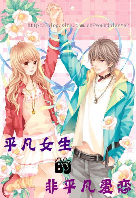 【校园动态】八里湖新区第一小学:融合学科内容设计闯关游戏 乐考玩出“新花样”